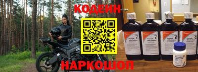 прущая мука Пугачёв