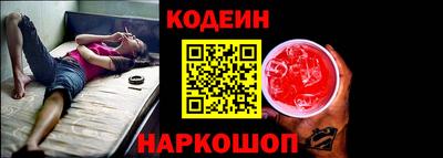 индика Пыть-Ях