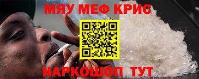 индика Пыть-Ях