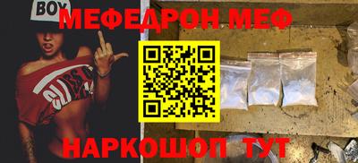 твердый Рязань