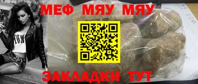 прущая мука Пугачёв