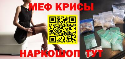 индика Пыть-Ях