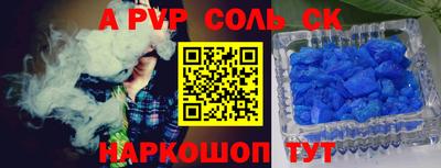 твердый Рязань