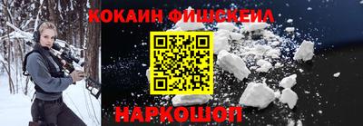таблы Пушкино