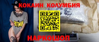 прущая мука Пугачёв