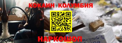 прущая мука Пугачёв