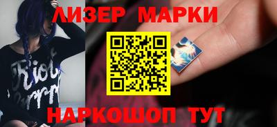 таблы Пушкино