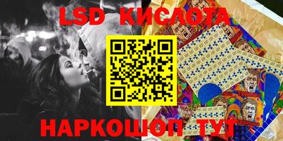 не бодяженный Рыбинск