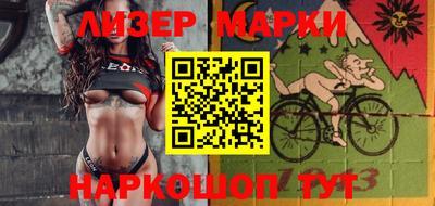 прущая мука Пугачёв