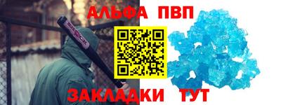 прущая мука Пугачёв