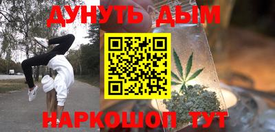 прущая мука Пугачёв