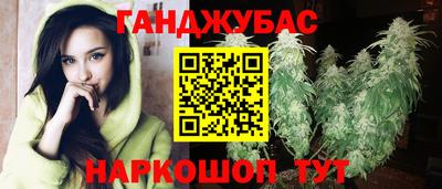 прущая мука Пугачёв