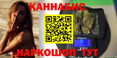 таблы Пушкино