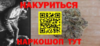 индика Пыть-Ях