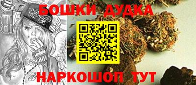 индика Пыть-Ях