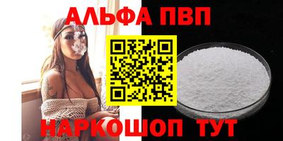 прущая мука Пугачёв
