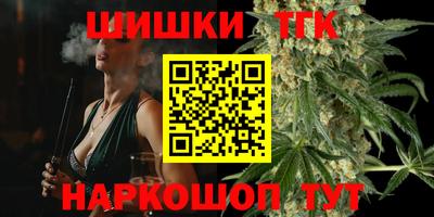 таблы Пушкино