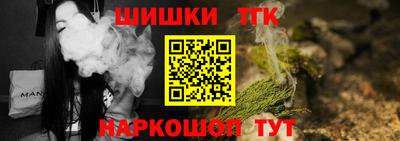 таблы Пушкино