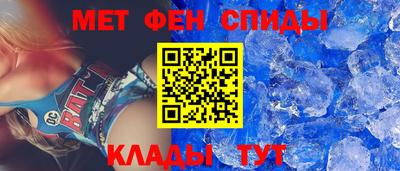 таблы Пушкино