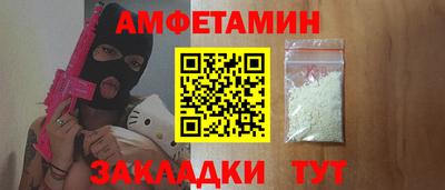индика Пыть-Ях