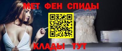 индика Пыть-Ях