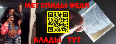индика Пыть-Ях