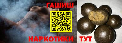 прущая мука Пугачёв