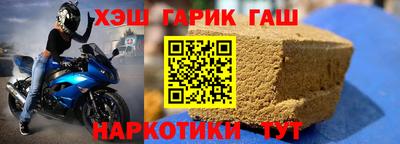 прущая мука Пугачёв
