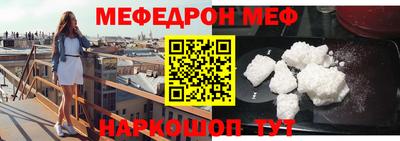 прущая мука Пугачёв